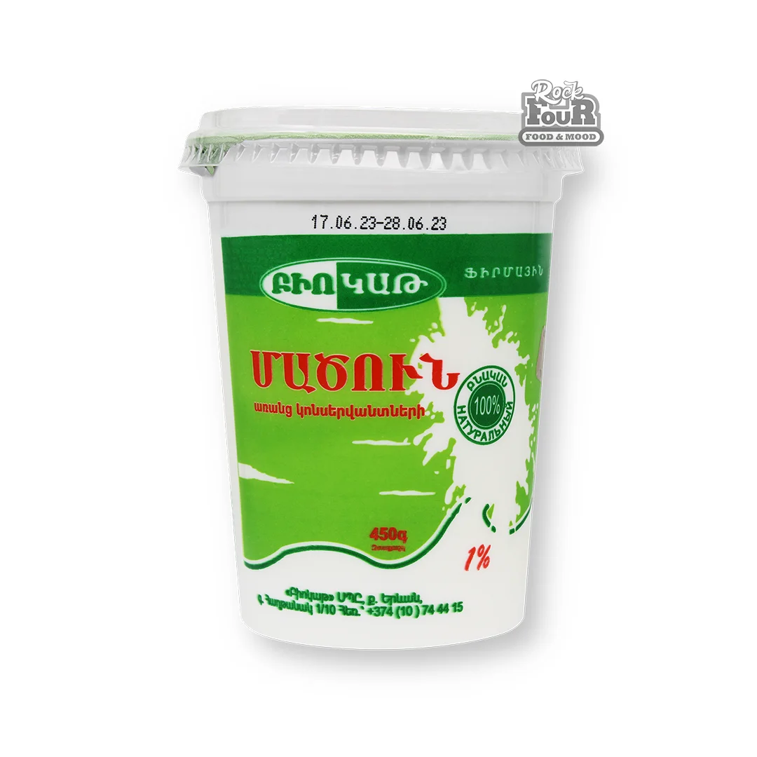 Matsun "Biokat" 1% 450g